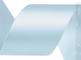 Atlaszszalag - 22,5 méter Ajándék csomagolás