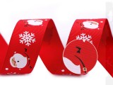 Karácsonyi piros ripsz szalag - 3 méter Ajándék csomagolás